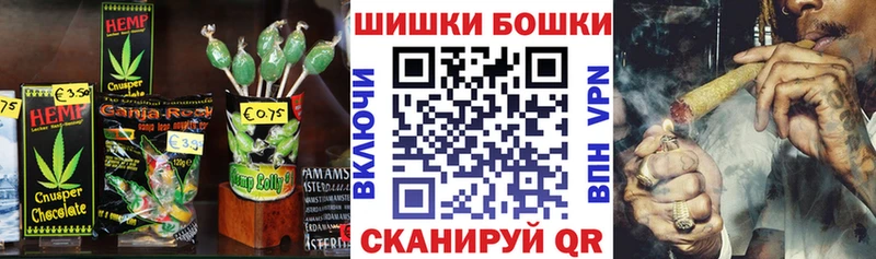 наркота  Александровск  Еда ТГК конопля 