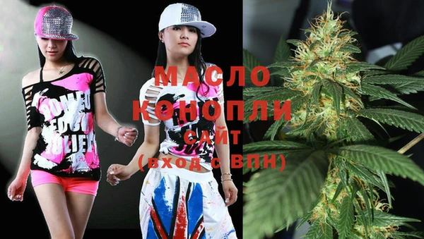 хмурый Абаза