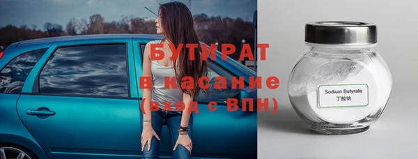хмурый Абаза