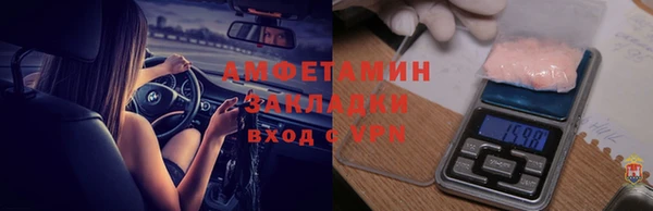 гашиш Абинск