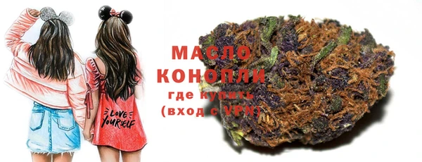 гашиш Абинск