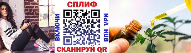 Бошки Шишки семена Александровск